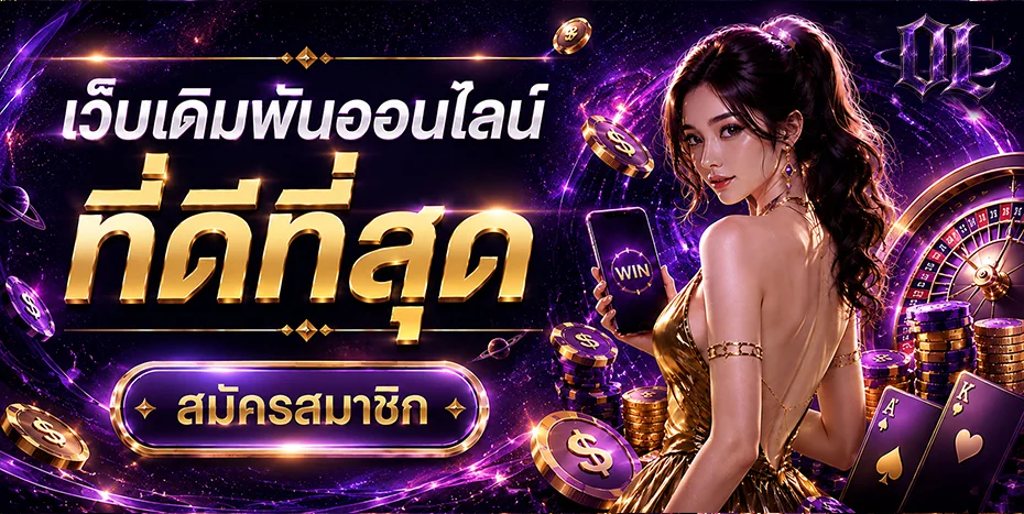 pakyok458 banner