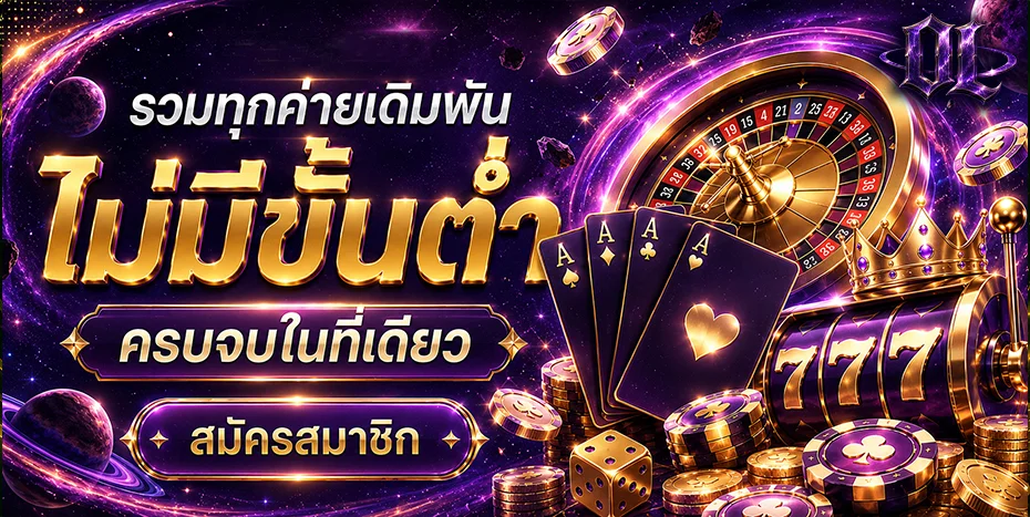 pakyok458 banner